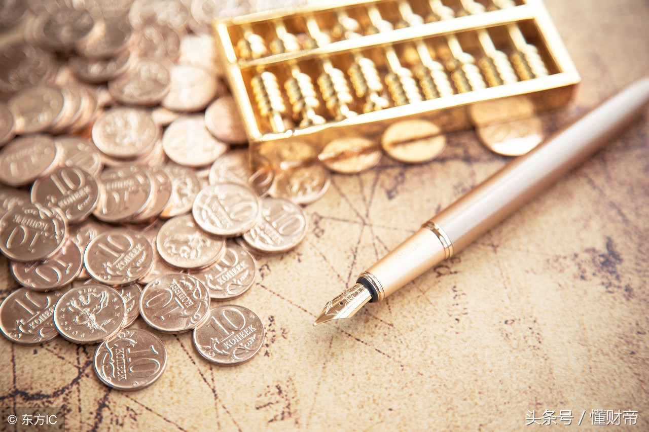 缔造新生代保险:众安在线的新蓝海