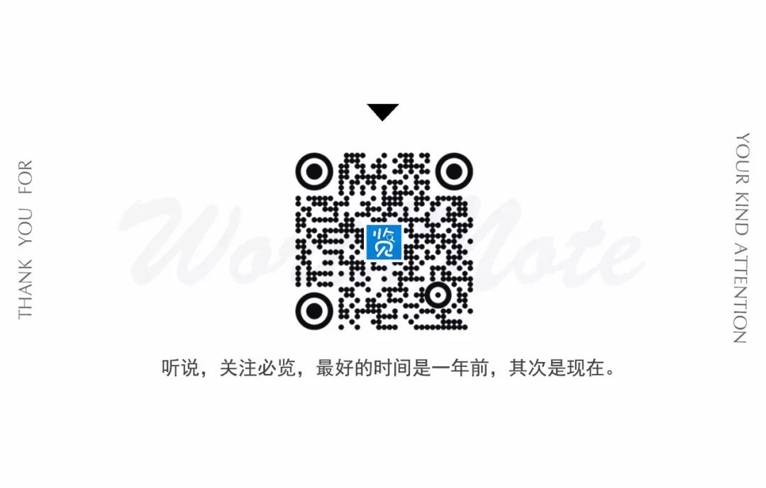 创作者招募计划入口,作品推广热门创作人计划