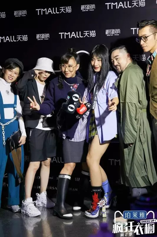 从天猫出品《疯狂衣橱》透视“消费升级”的真谛与精髓