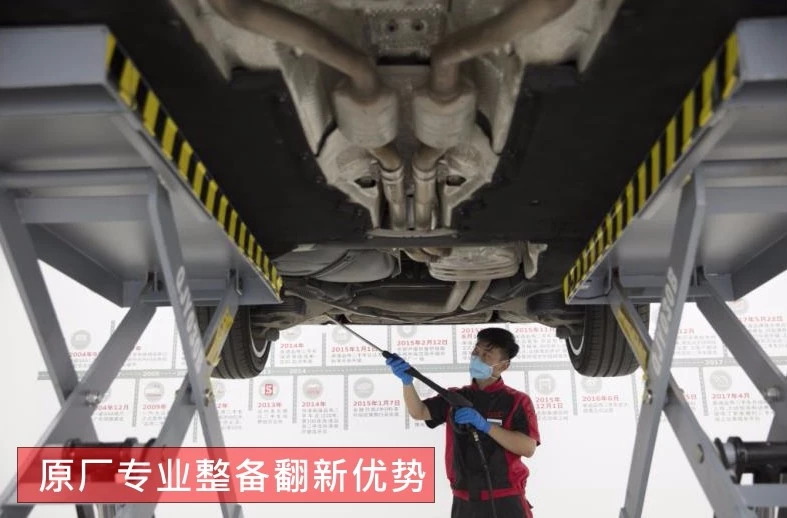 4s搴椾拱浜屾墜杞﹀ソ杩樻槸浜屾墜甯傚満涔板ソ,4s搴椾拱浜屾墜杞﹀拰浜屾墜杞﹁鍝釜渚垮疁