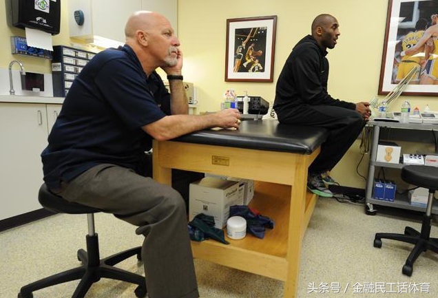 科比队医加里维蒂,科比队医维蒂评价科比