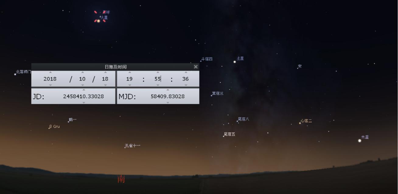 火星伴月会在8月1号出现吗,2020年1月的火星伴月在哪能看到