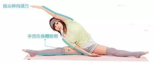 郑多燕减肥操瘦腿完整版30分钟,郑多燕减肥操瘦腰瘦腿30分钟