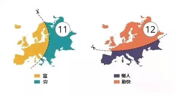 偏见地图,世界偏见地图完整版