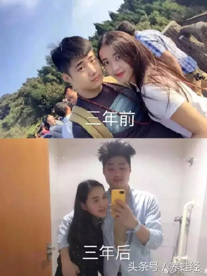 婚前婚后老公颜值差距搞笑对比,婚前vs婚后夫妻对比照