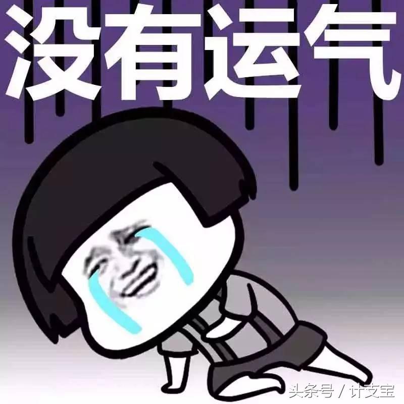 山竹台风对广州的影响有多大,山竹台风在广州实时情况