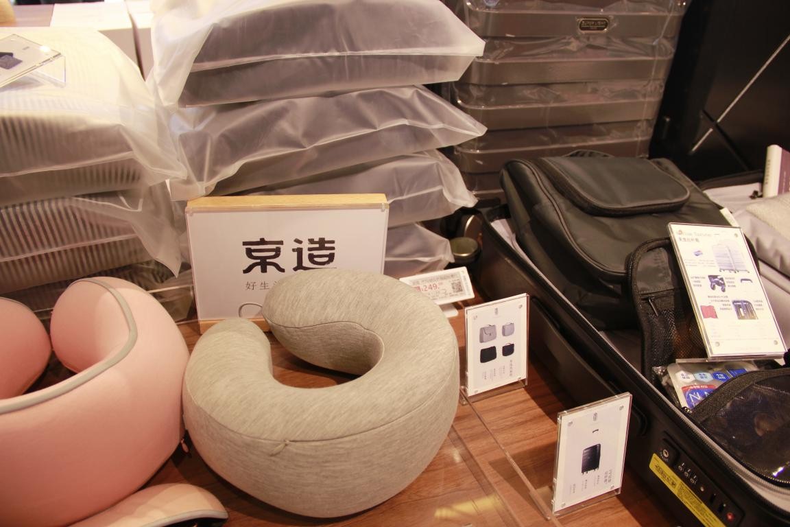 小浪探店,小浪优选时尚好物