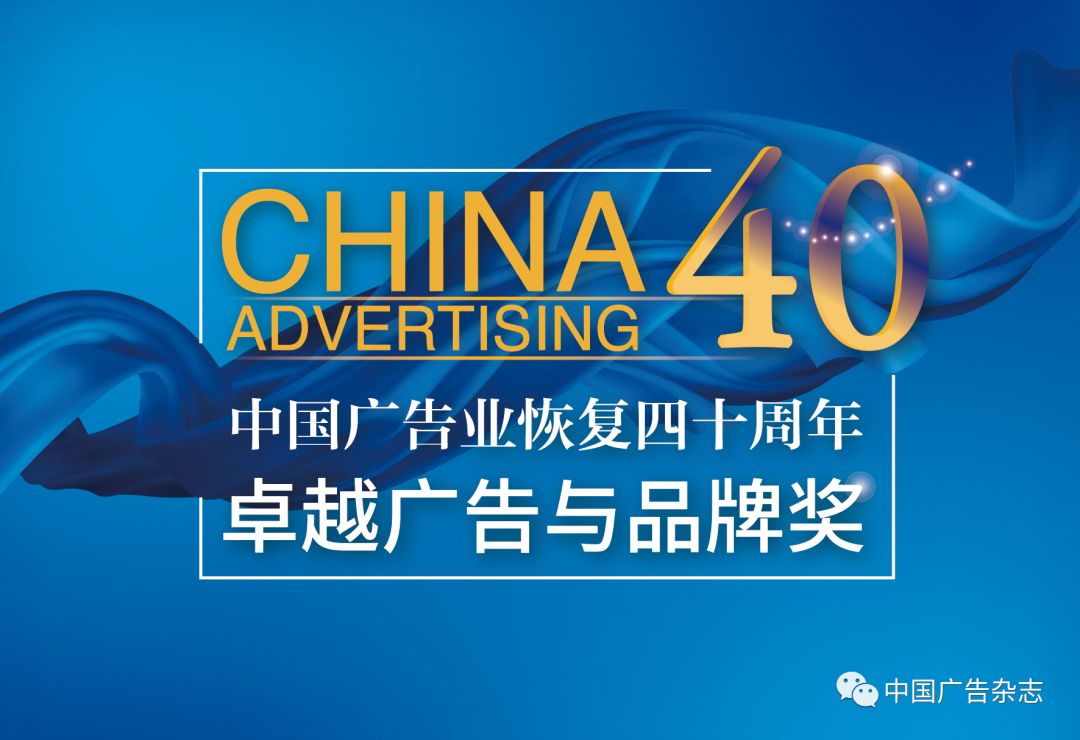 2018lpl夏季赛总决赛rngvsig第2场,从rng到全球总冠军