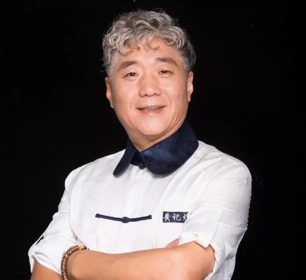 黄记煌出餐多长时间,黄记煌新品三人餐