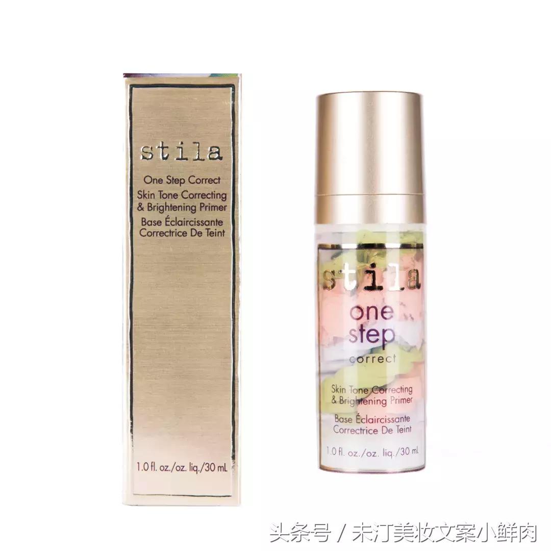 有必要给宝宝用隔离霜吗,宝宝有必要用隔离霜吗