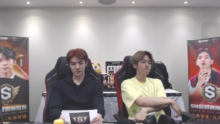 第三轮吃鸡直播来袭，将迎来EXO神秘嘉宾，官方提供重要线索