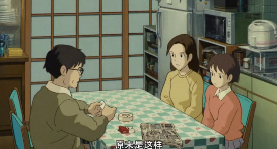 侧耳倾听初恋的美好,关于青春爱情的动画电影推荐