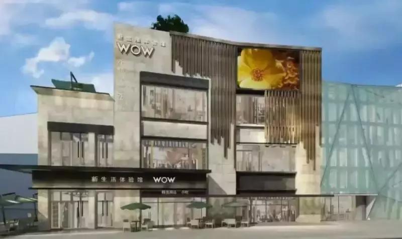 顺丰发展新零售,顺丰2018助力新零售