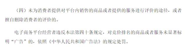 代购微商都要凉凉吗,代购严打