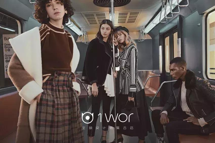 新晋高颜值商场LuOne来了!风铃幕墙穹顶天窗……一站式满足