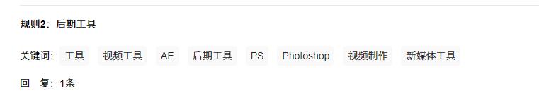 新媒体运营是怎么操作的呢,新媒体运营怎么快速入门