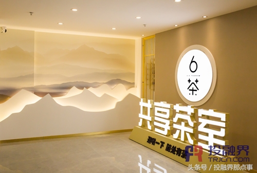 投融界盈利模式,投融界商业计划