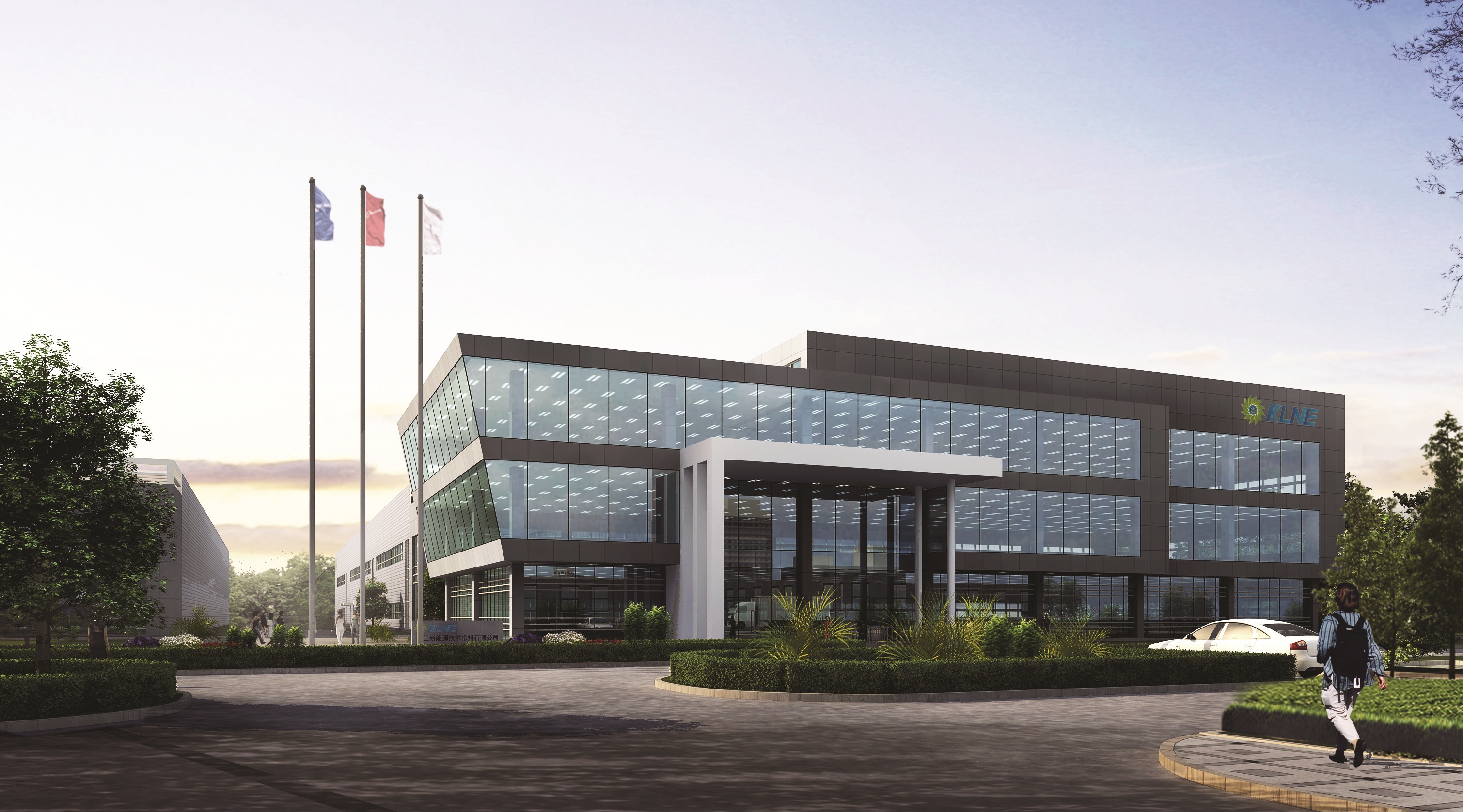 昆兰新能源,北京昆兰新能源怎么样