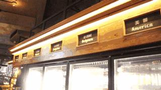 畅饮半个月！这家“自选型”酒吧就在民歌湖酒吧街！