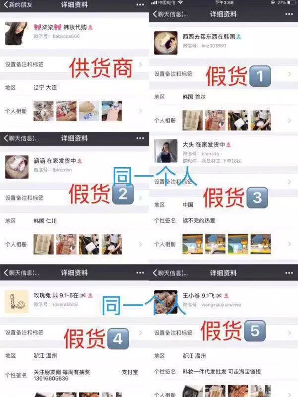 坐拥万亿级市场的代购凉了，酷爱买奢侈品的中产慌了