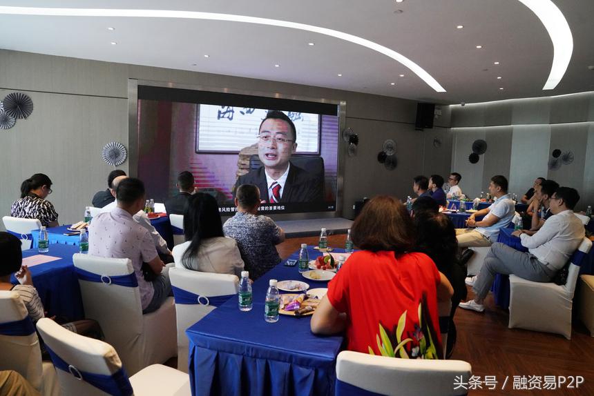 融资易邮政,融资易财经早报完整版