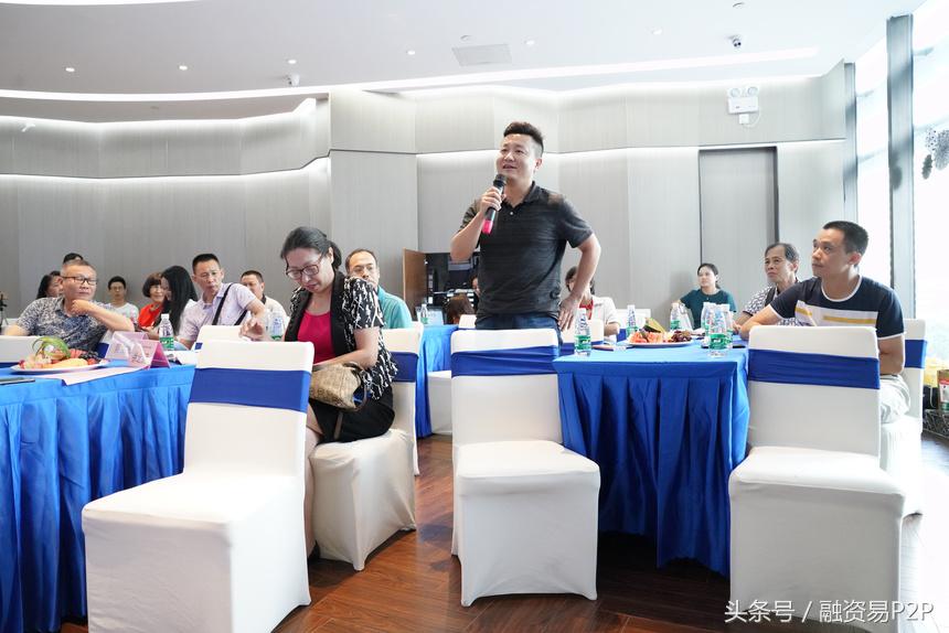 融资易邮政,融资易财经早报完整版