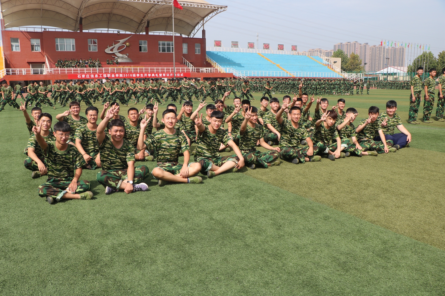石家庄信工职业学院军训,石家庄信工藁城校区军训