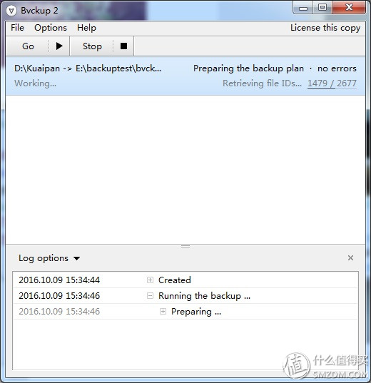 硬盘备份神器,硬盘备份推荐品牌