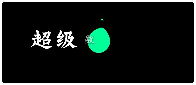 数学为什么是三大主科,为什么数学是主科