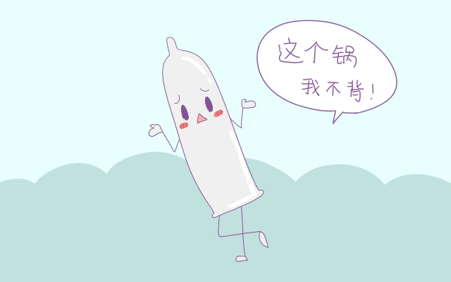 古代最可怕的避孕方法,古人残酷避孕10种方法