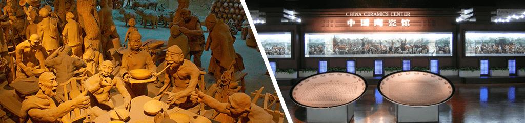 齐国故都的文化遗产,齐国故都古城