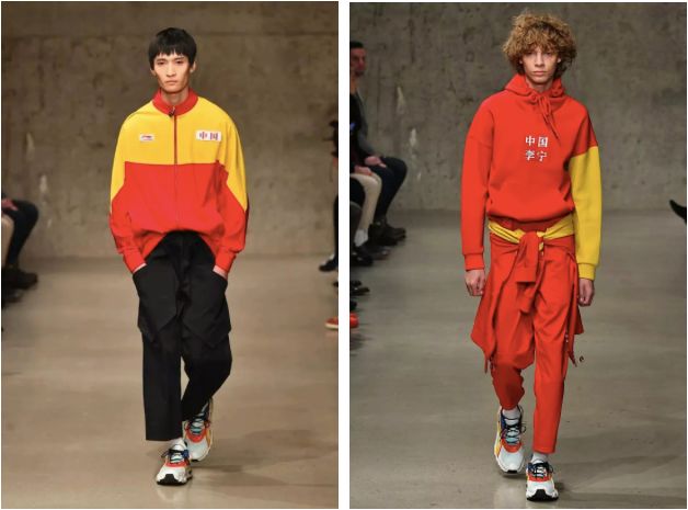 老干妈卫衣品牌,老干妈元素卫衣