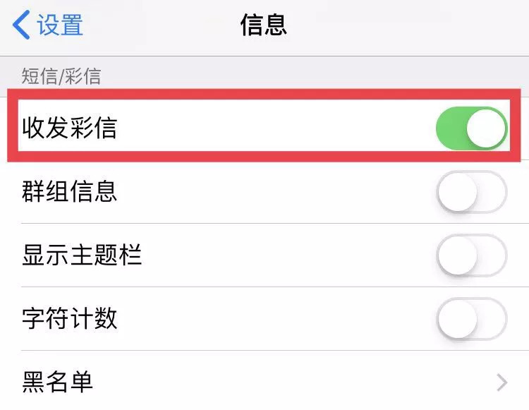 国际航空玩手机,国际航班玩手机