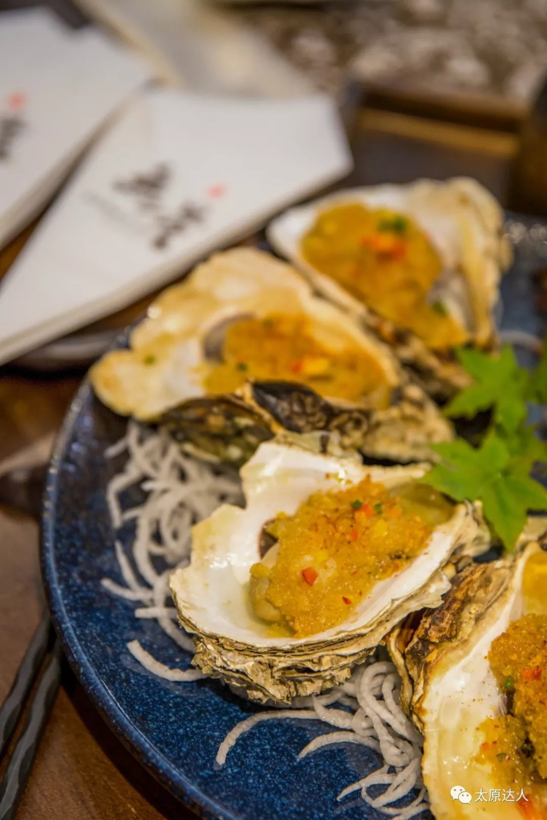 7折！开在美术馆里的大师级日料！100+种菜品无限畅吃~