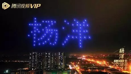 得粉丝者得天下？优爱腾差异化VIP战略解读