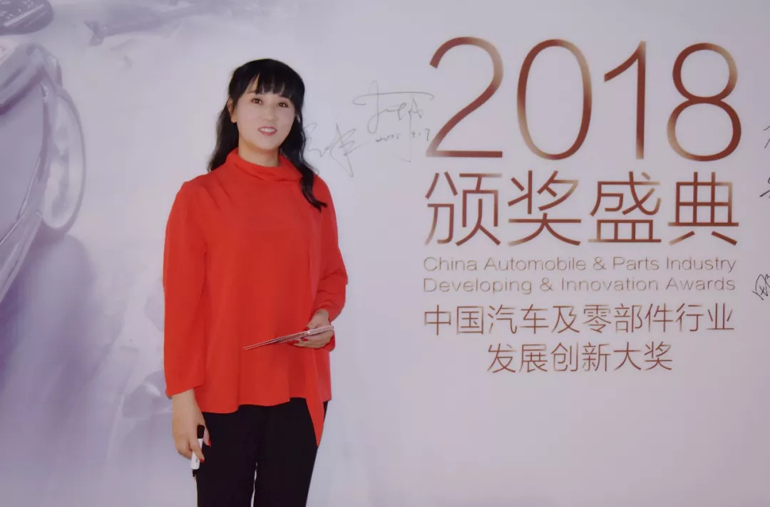 中国汽车企业创新排行榜,年度最佳创新奖的汽车