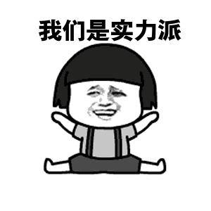 世界十大顶级户外品牌始祖鸟,顶级户外品牌排行榜始祖鸟