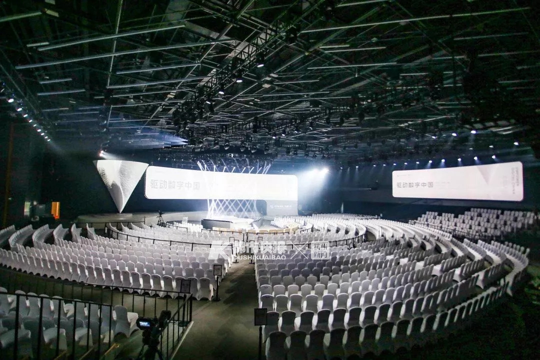 云栖大会有哪些好玩的黑科技,云栖大会全球闭幕