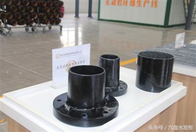 你好，我叫玄武岩！