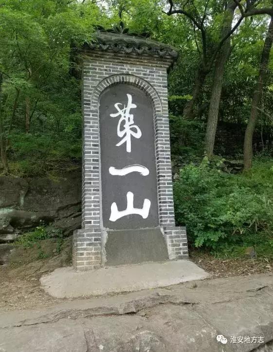 盱眙大运河,江苏淮安文化遗产有哪些