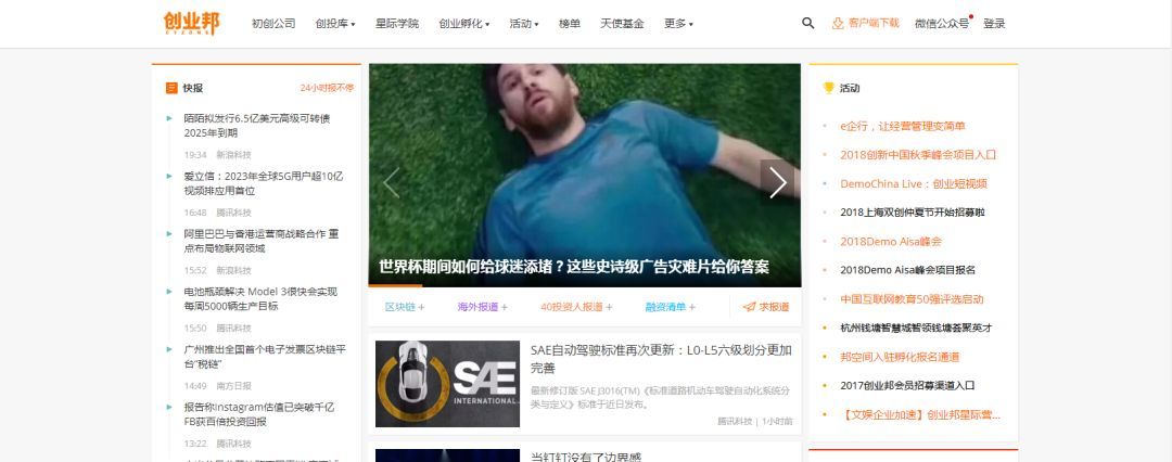 运营人必备的7大实用工具,抖音运营常用必备工具网站