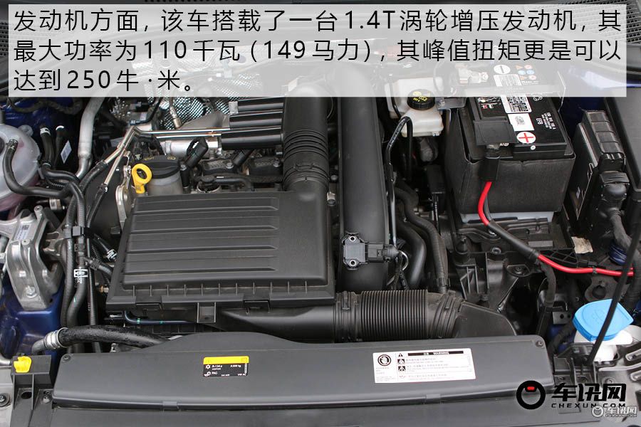 全新朗逸两厢版上市,全新朗逸两厢版