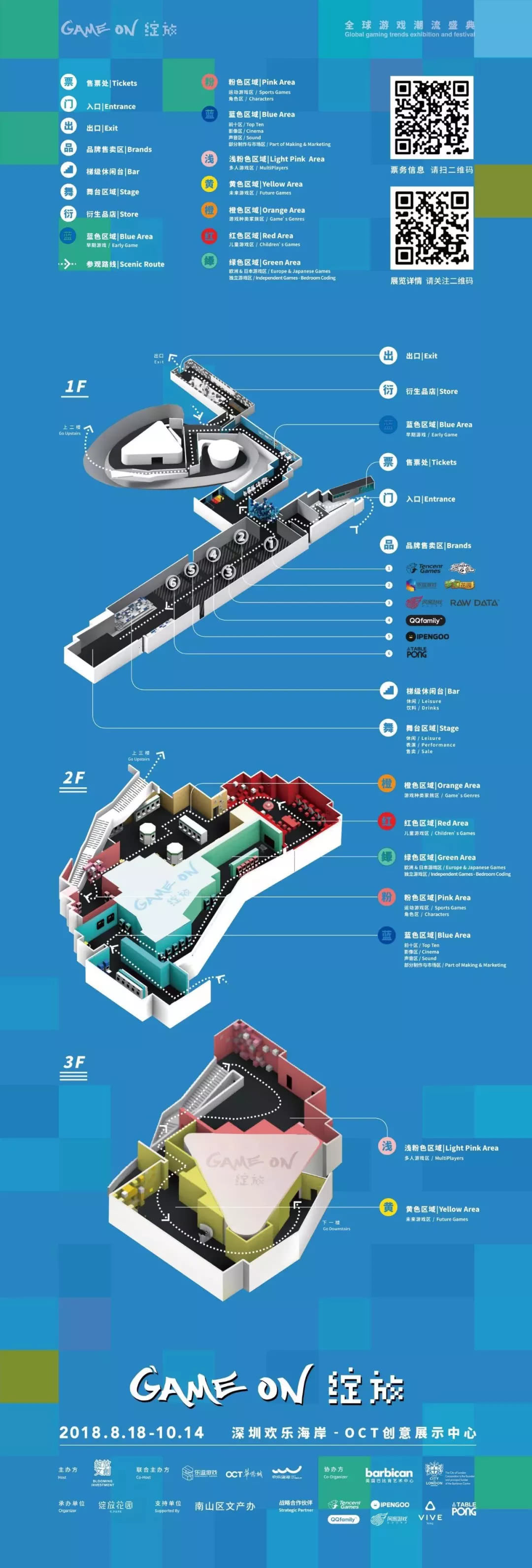 娓告垙and浜洪棿,娓告垙game浜虹敓