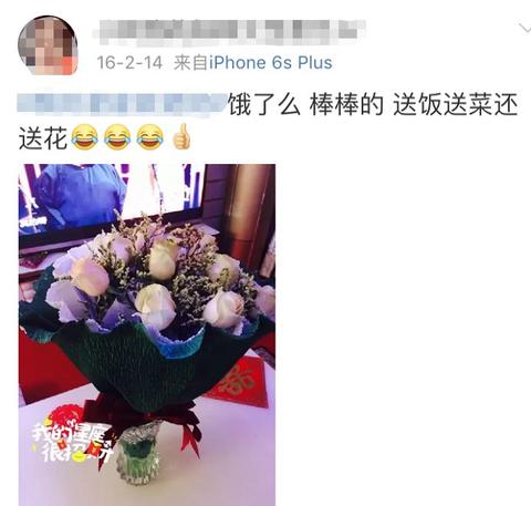 饿了么成都武侯区,饿了么成都