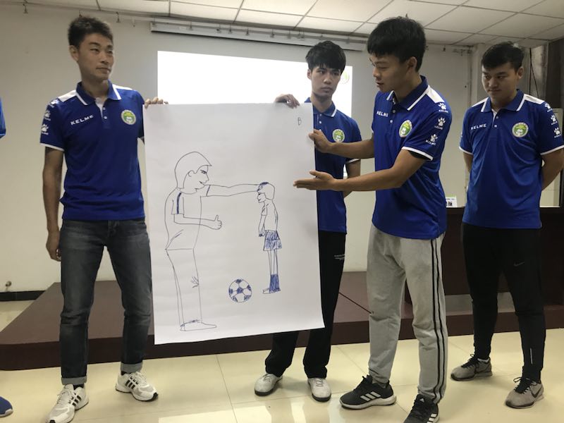 平顶山市举办中国足协D级教练员培训班