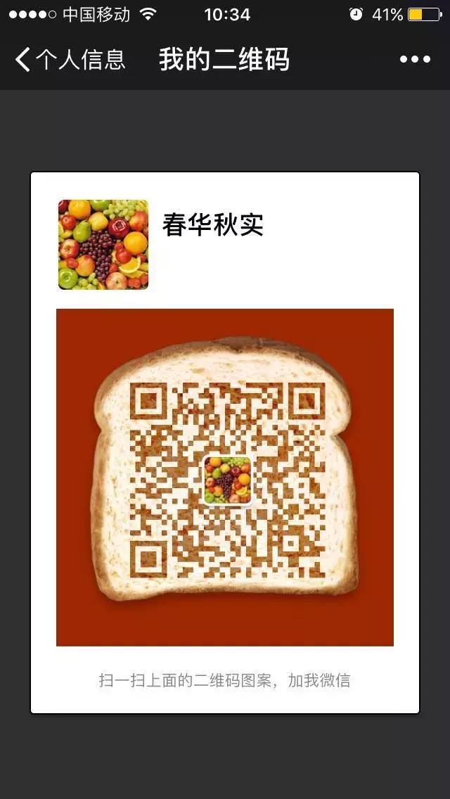 县公安局户政放管服成效,公安户籍窗口放管服工作总结