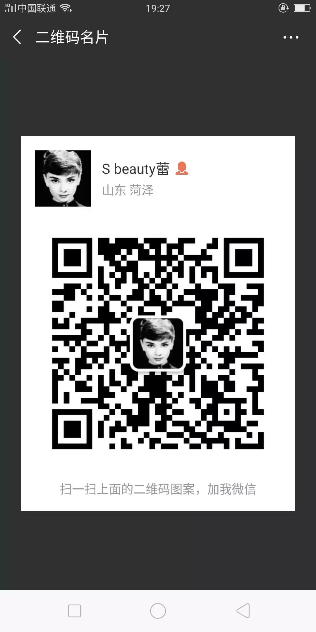 县公安局户政放管服成效,公安户籍窗口放管服工作总结