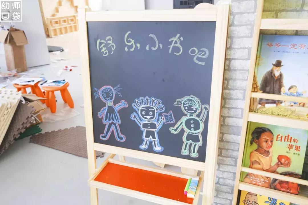 换新的幼儿园新的环境方案,幼儿园让环境成为园所第二课