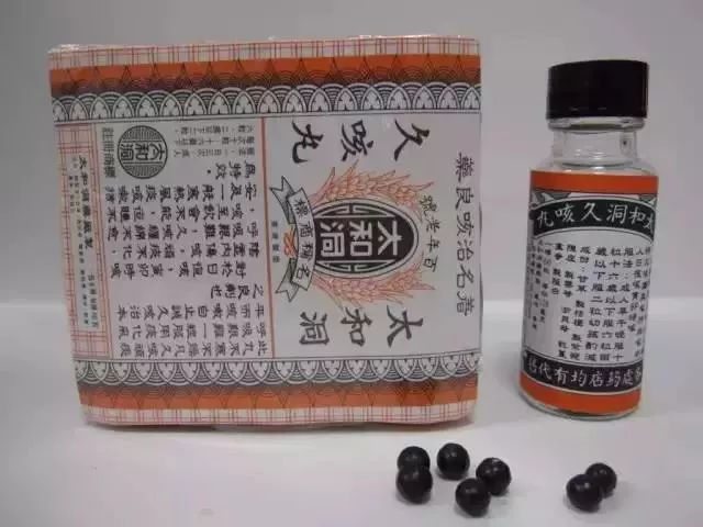 去香港必买的好药,去香港最值得购买的保健品