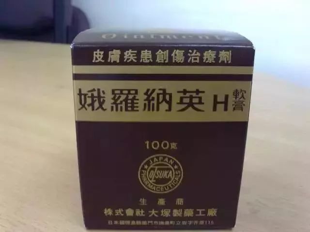 香港有啥值得购买的药,到香港必买的十大药